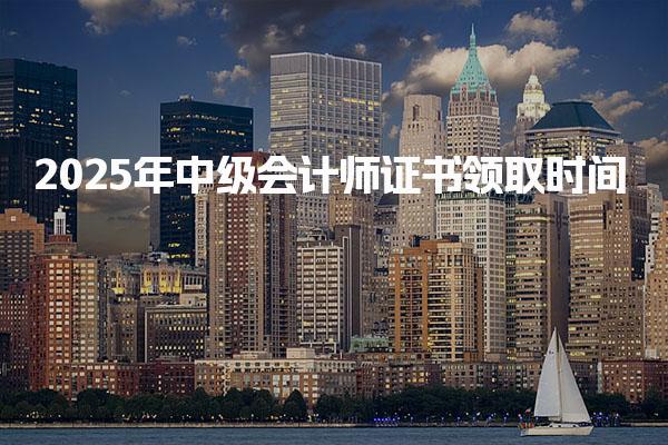 温州2020ACCA考试报名费收多少？