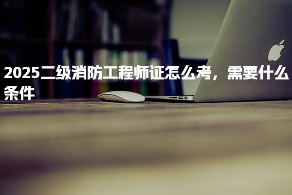 可按栏目接着查阅相关条目