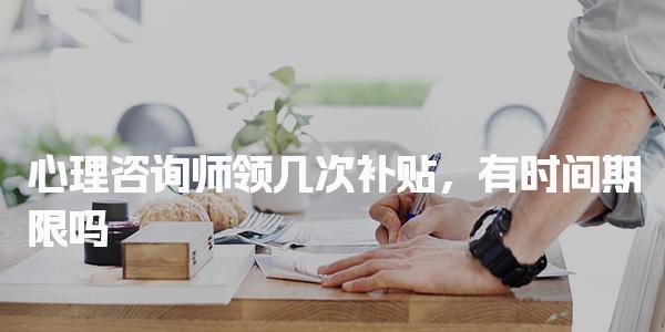 有考网 相关阅读