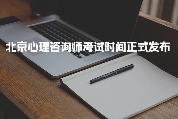 13来源
