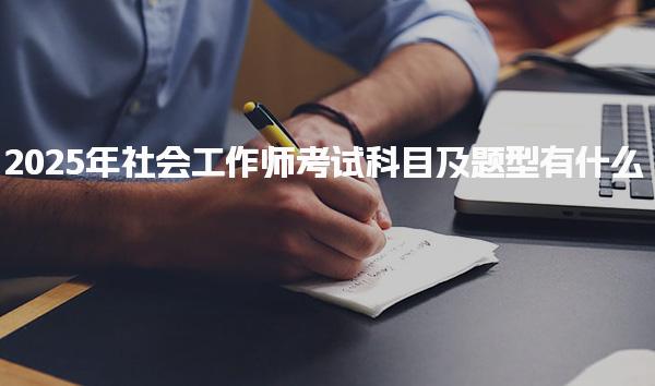 可按栏目接着查阅相关条目