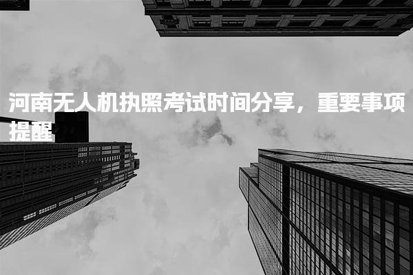 以下内容与「小桃汉化组注册就送」同属