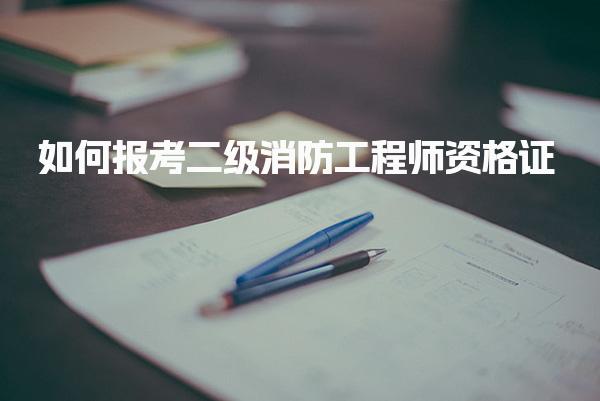有考网 相关阅读