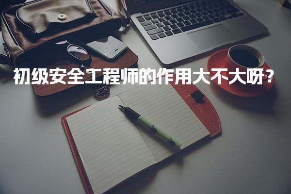 吴忠执业药师培训课程价格多少？