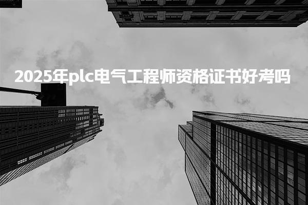 本站简介 | 羞耻的直播任务桃子汉化