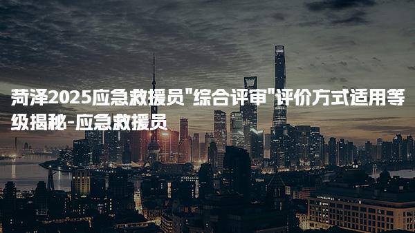 37来源