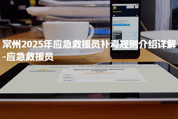 互联网 相关阅读