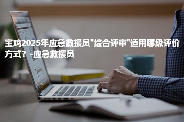 互联网 相关阅读