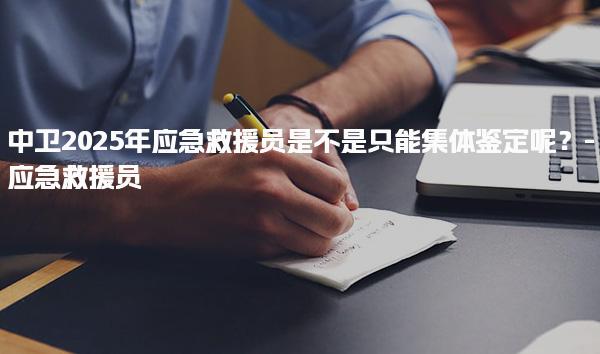 甘肃省武威市凉州区天丰街红星时代广场