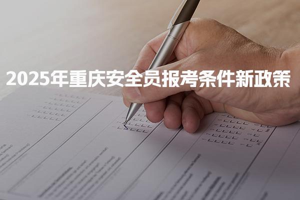 可先确认当前栏目名称