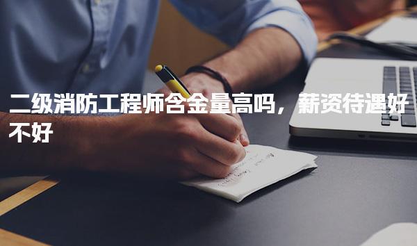 需要原文时请核对应栏目发布页