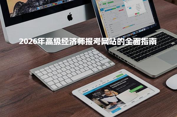 2023305945 豫ICP备20