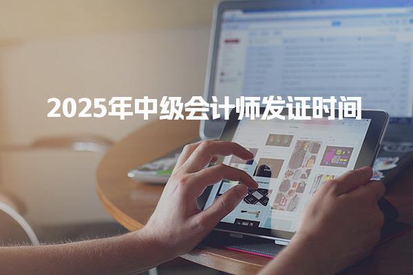 烟台PMP项目管理培训