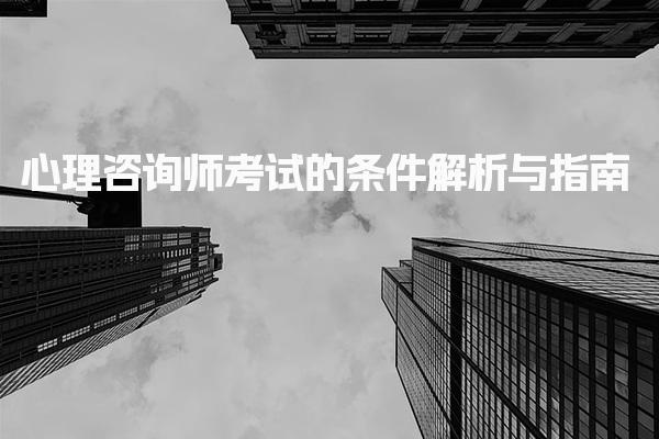 魔方网 相关阅读