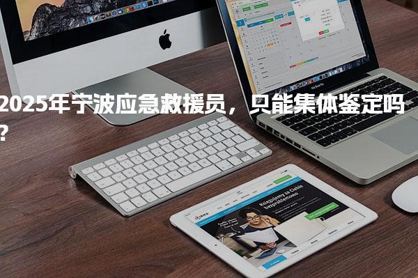 0539- 对照阅读