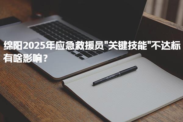 以下内容与「小桃汉化组福利入口」同属