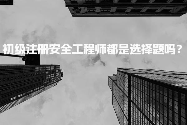 可按栏目接着查阅相关条目