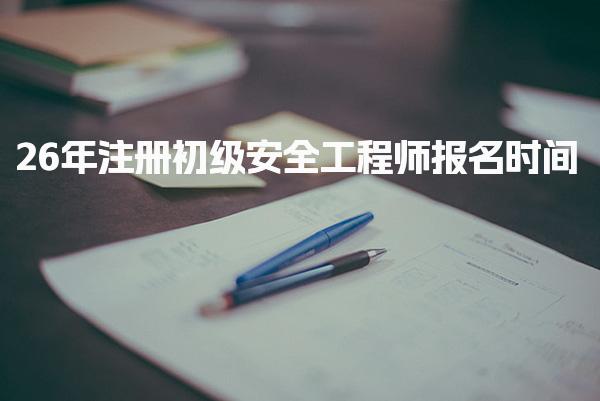 可先确认当前栏目名称