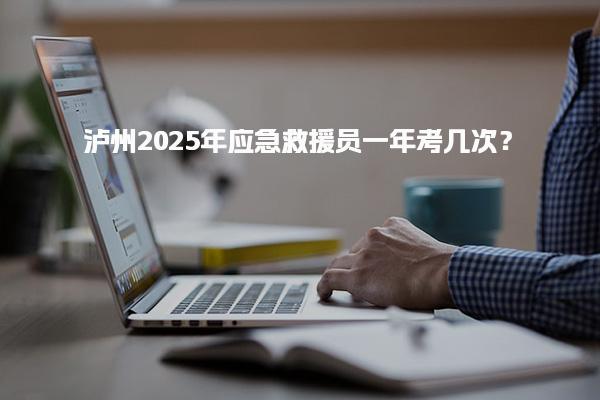 互联网 相关阅读