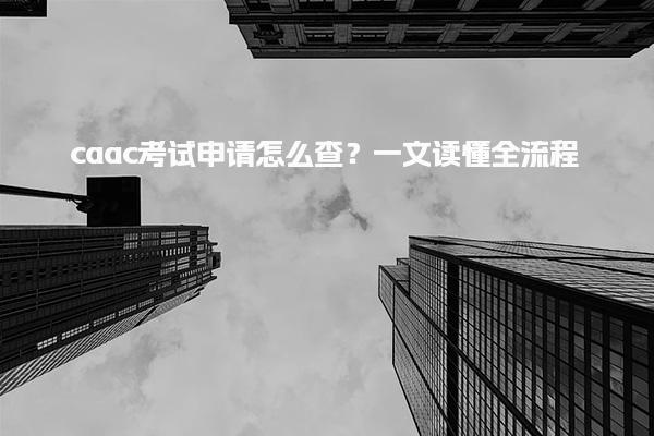 2026 尚训网 All Right