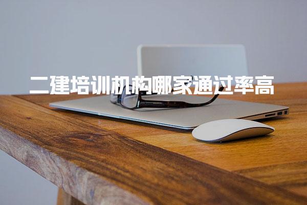 山东 · 广西 · 海南 · 河南 