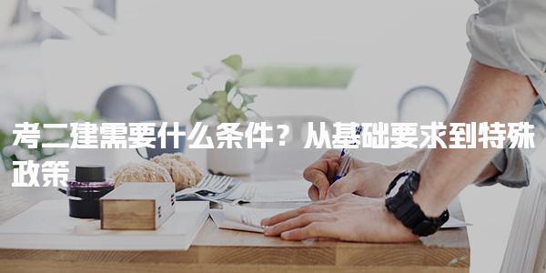 本站简介 | 羞耻的直播任务桃子汉化