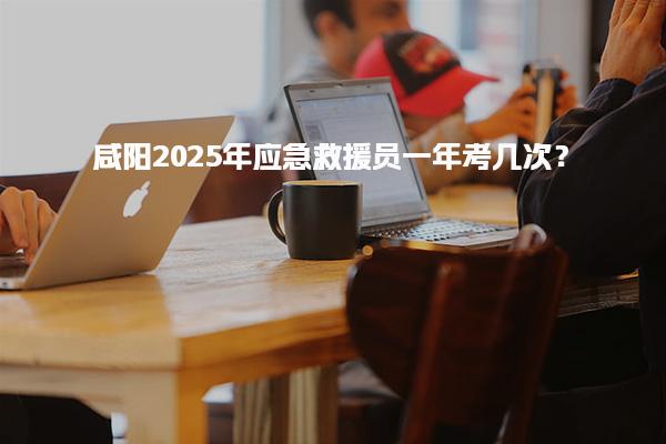 衢州PLC自动化工程师西门子S7-1