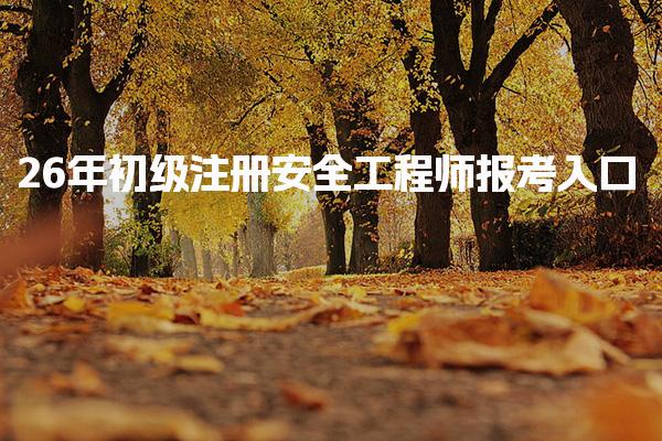 可按栏目接着查阅相关条目