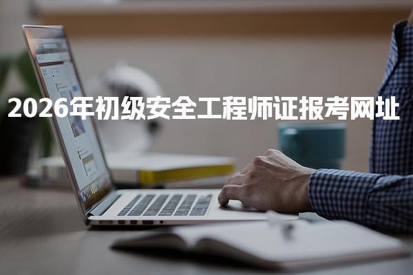 以下内容与「小桃汉化组官网首页」同属
