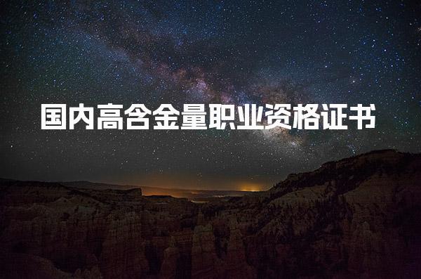 本站按公开材料组织页面