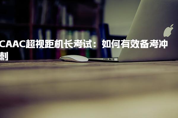 同题参见