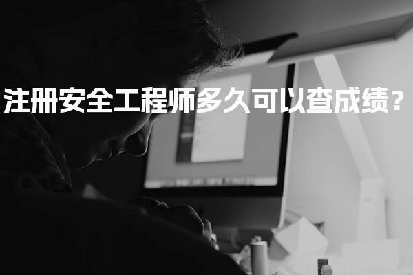 可按栏目接着查阅相关条目