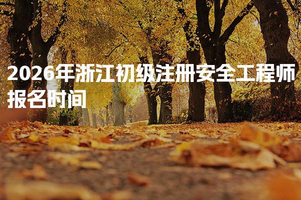 可按栏目接着查阅相关条目