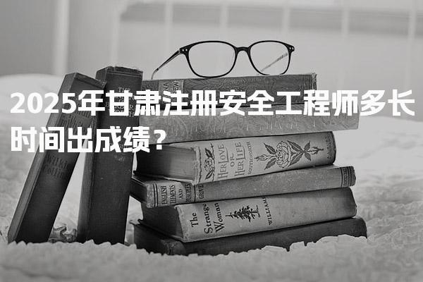 需要原文时请核对应栏目发布页