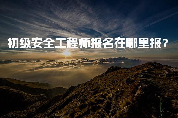 主页 | 培训课程 | 小桃汉化组官
