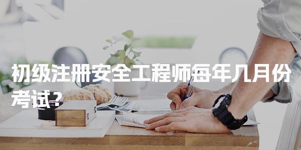 德甲联赛官方合作伙伴小桃汉化组官宣