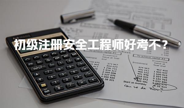 可先确认当前栏目名称