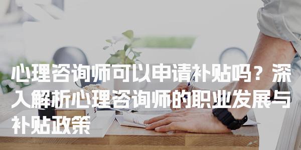 魔方网 相关阅读