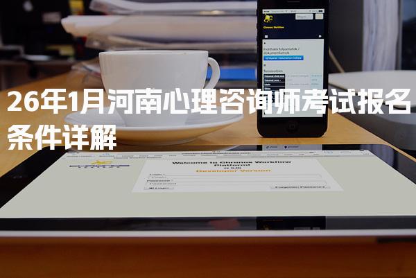 魔方网 相关阅读