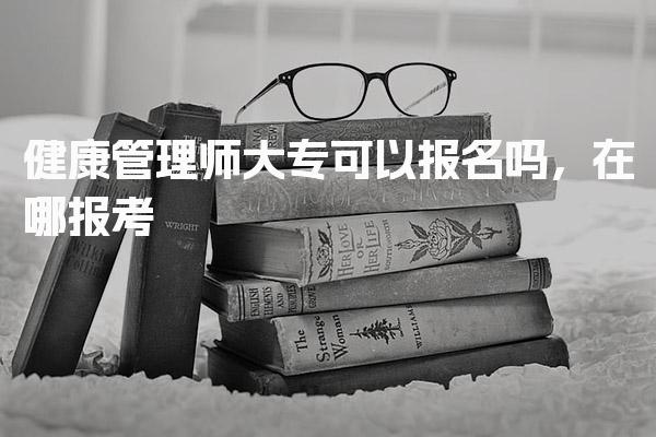 再按需打开相关阅读