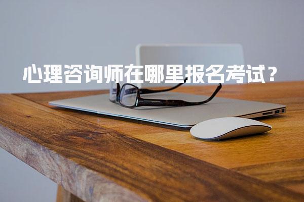 山东 · 广西 · 海南 · 河南 