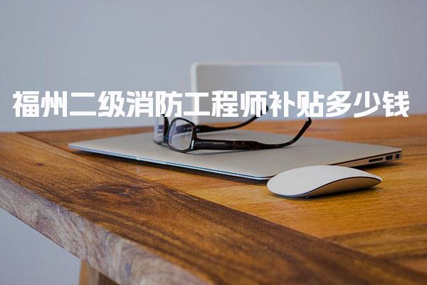 同题参见