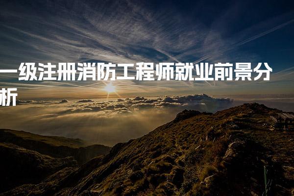 山东 · 广西 · 海南 · 河南 