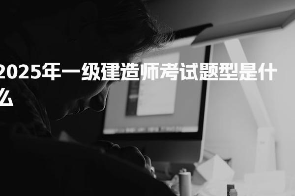主页 | 培训课程 | 羞耻的直播任