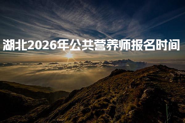 宜春优路养老护理员培训课程