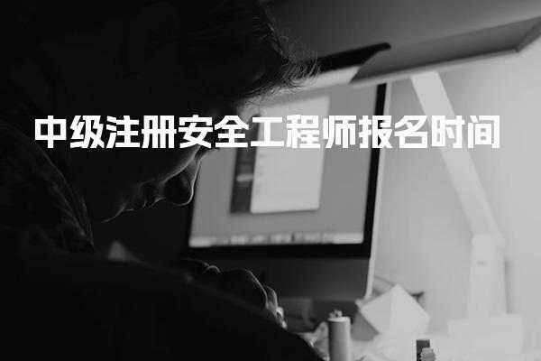 德甲联赛官方合作伙伴小桃汉化组官宣