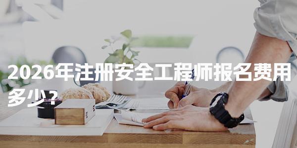 需要原文时请核对应栏目发布页