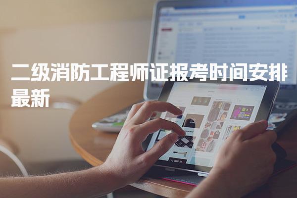 以下内容与「羞耻的直播任务桃子汉化版