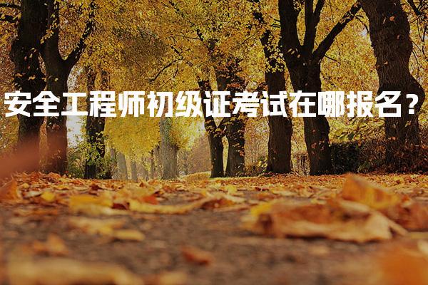 需要原文时请核对应栏目发布页