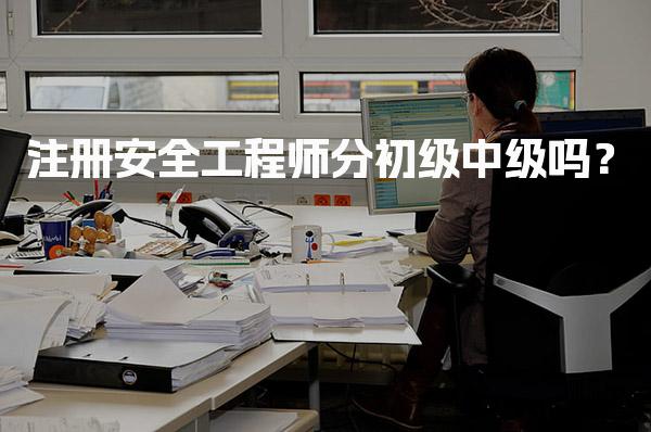 同题参见